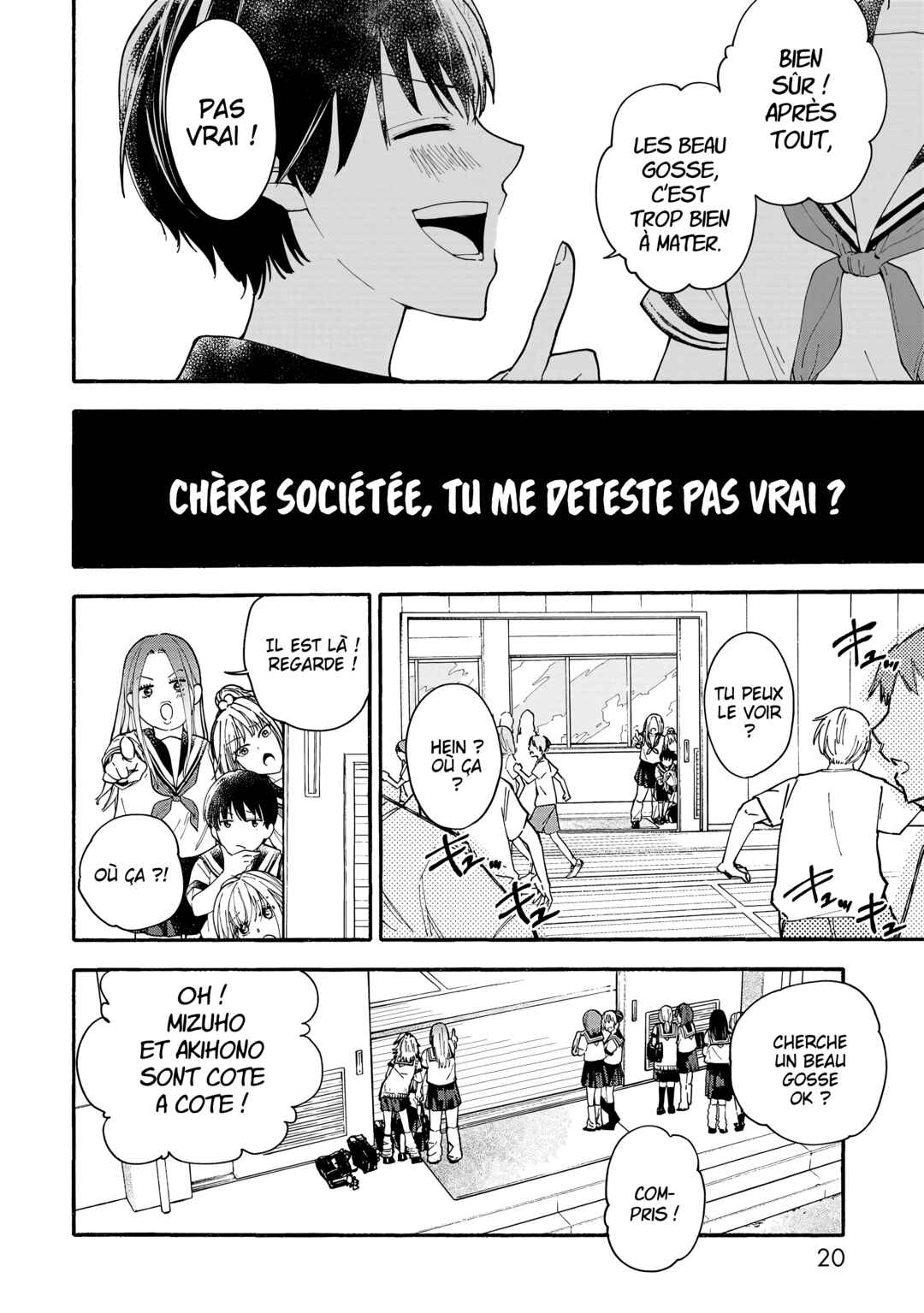 Haikei, Seken-sama. Chapter 1 - Page 21