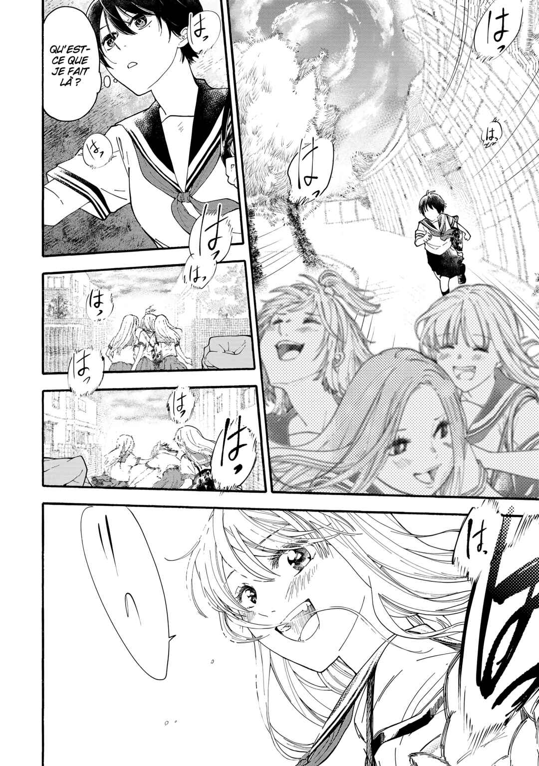 Haikei, Seken-sama. Chapter 1 - Page 23