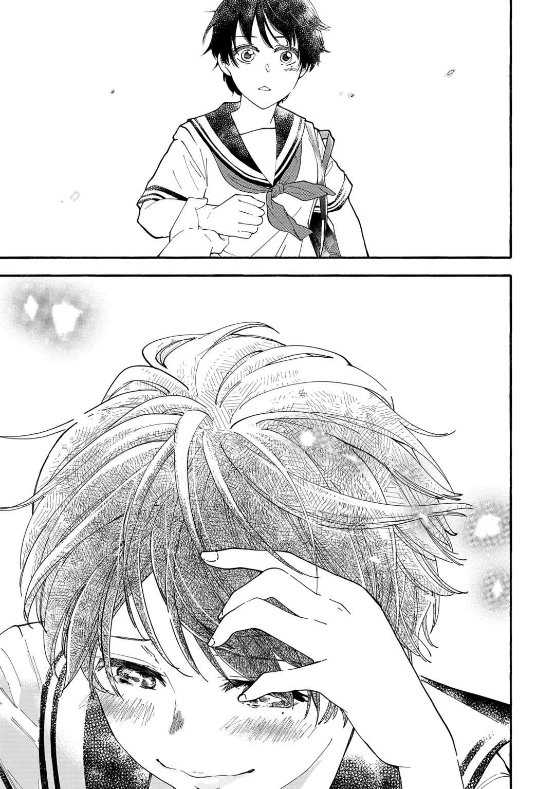 Haikei, Seken-sama. Chapter 1 - Page 24