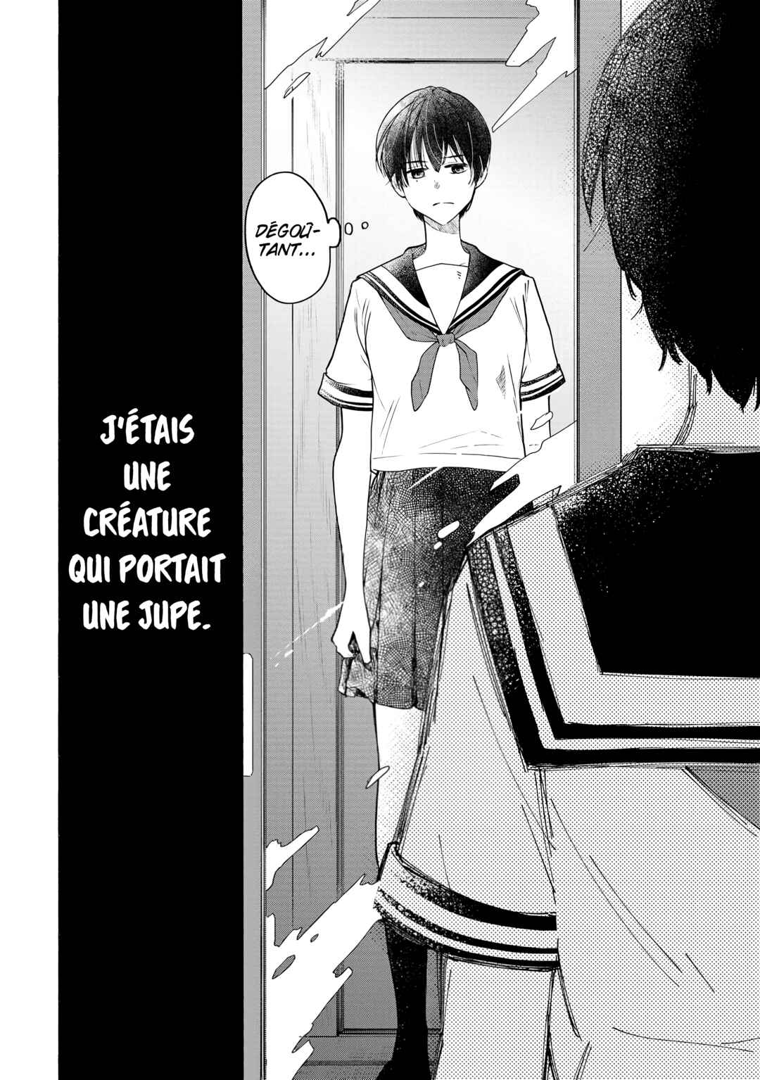 Haikei, Seken-sama. Chapter 1 - Page 7
