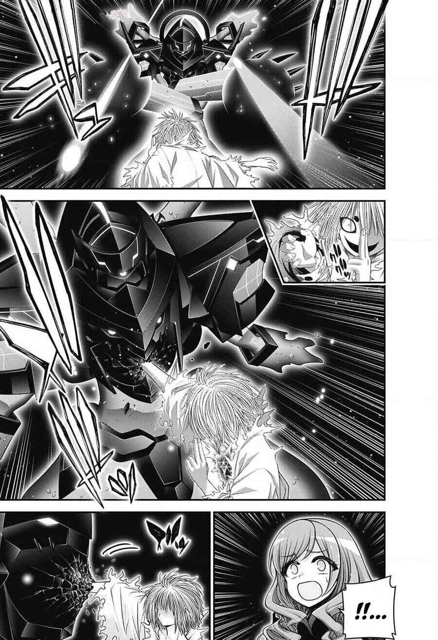 Dark Gathering Chapter 61 - Page 17
