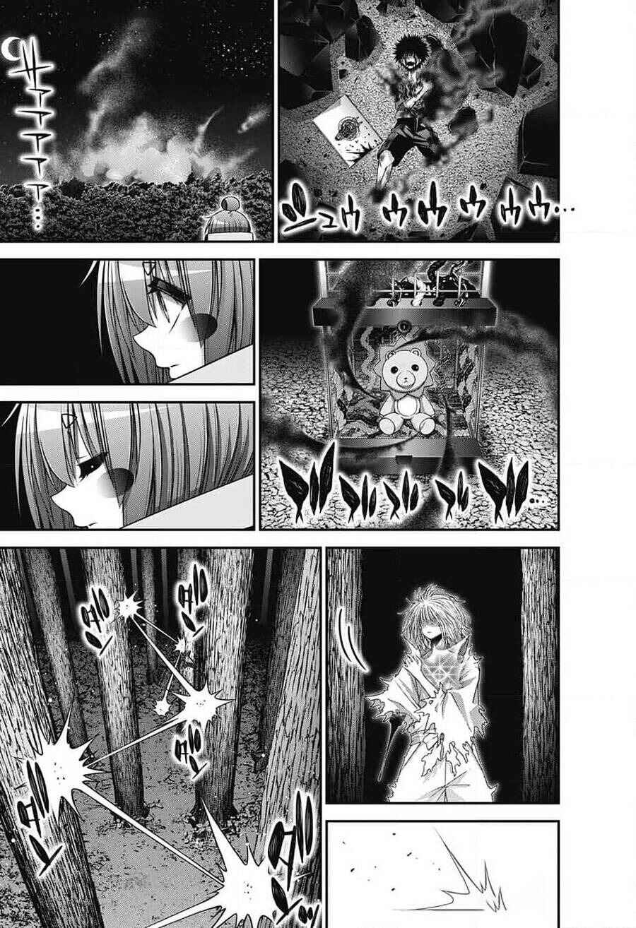 Dark Gathering Chapter 61 - Page 26