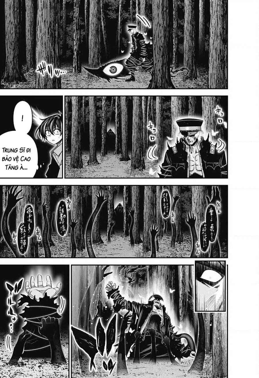 Dark Gathering Chapter 61 - Page 30