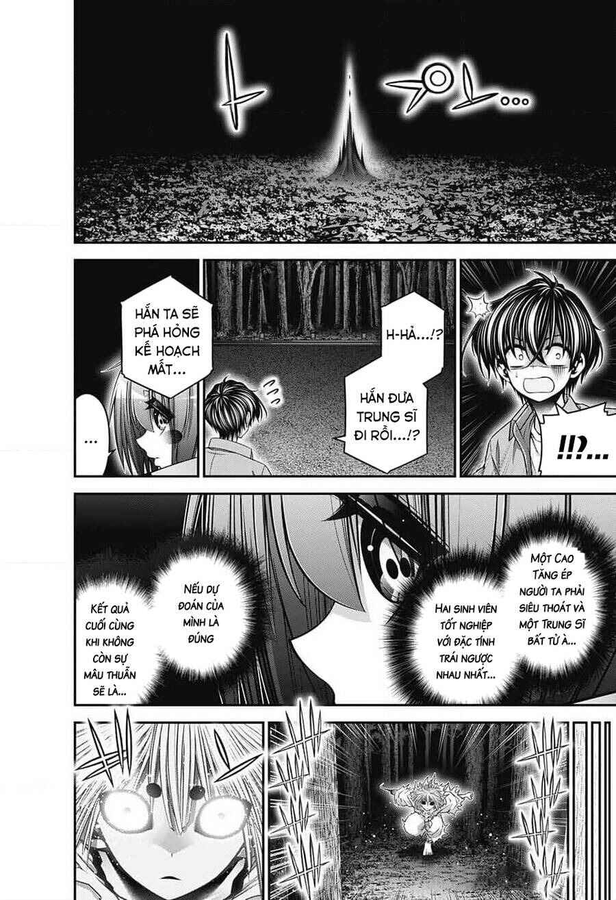 Dark Gathering Chapter 61 - Page 31