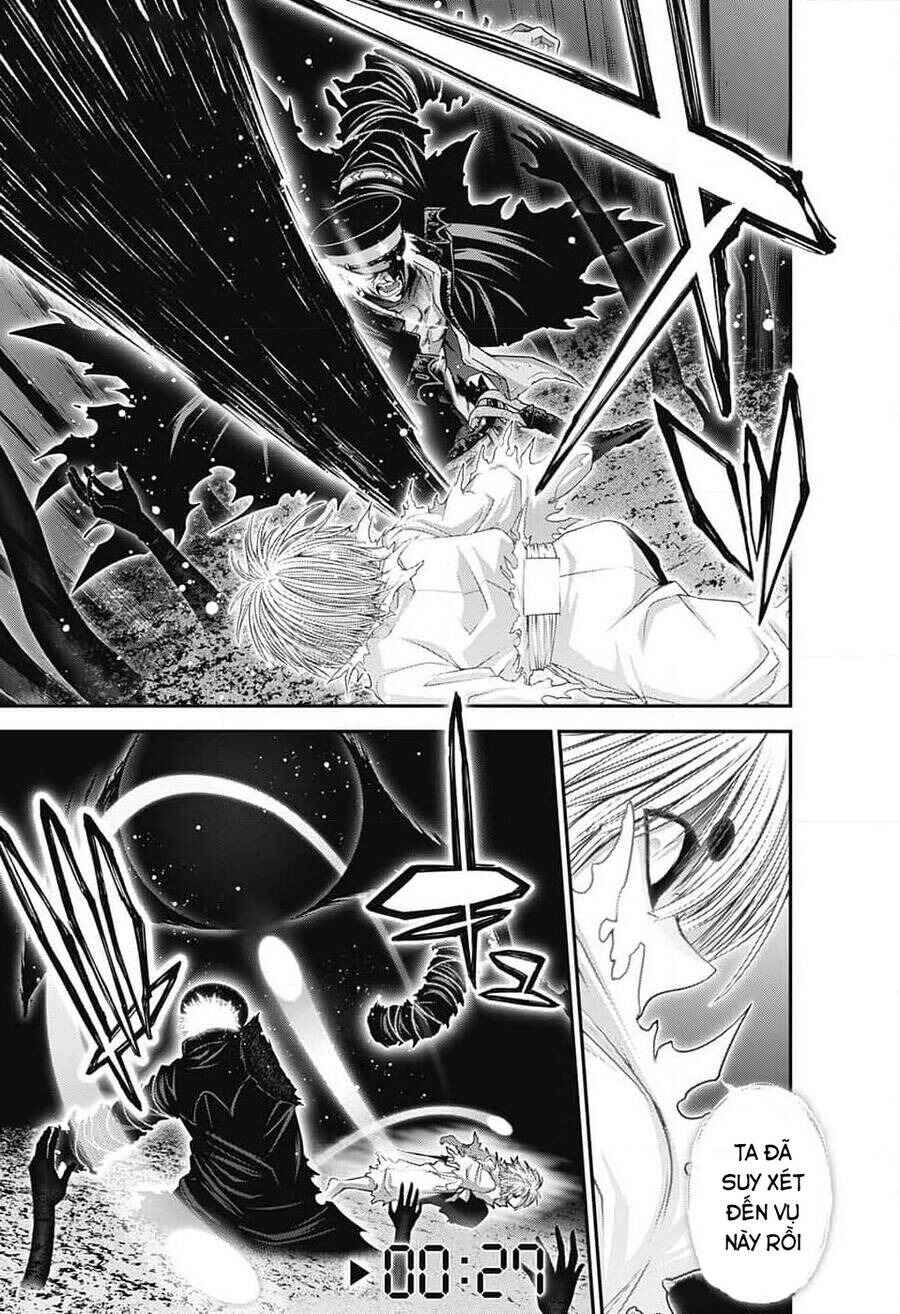 Dark Gathering Chapter 61 - Page 34