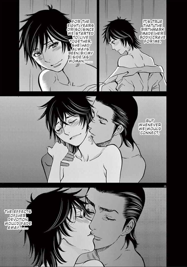 Look at this S! Cupid's Prank Chapter 148 - Page 16