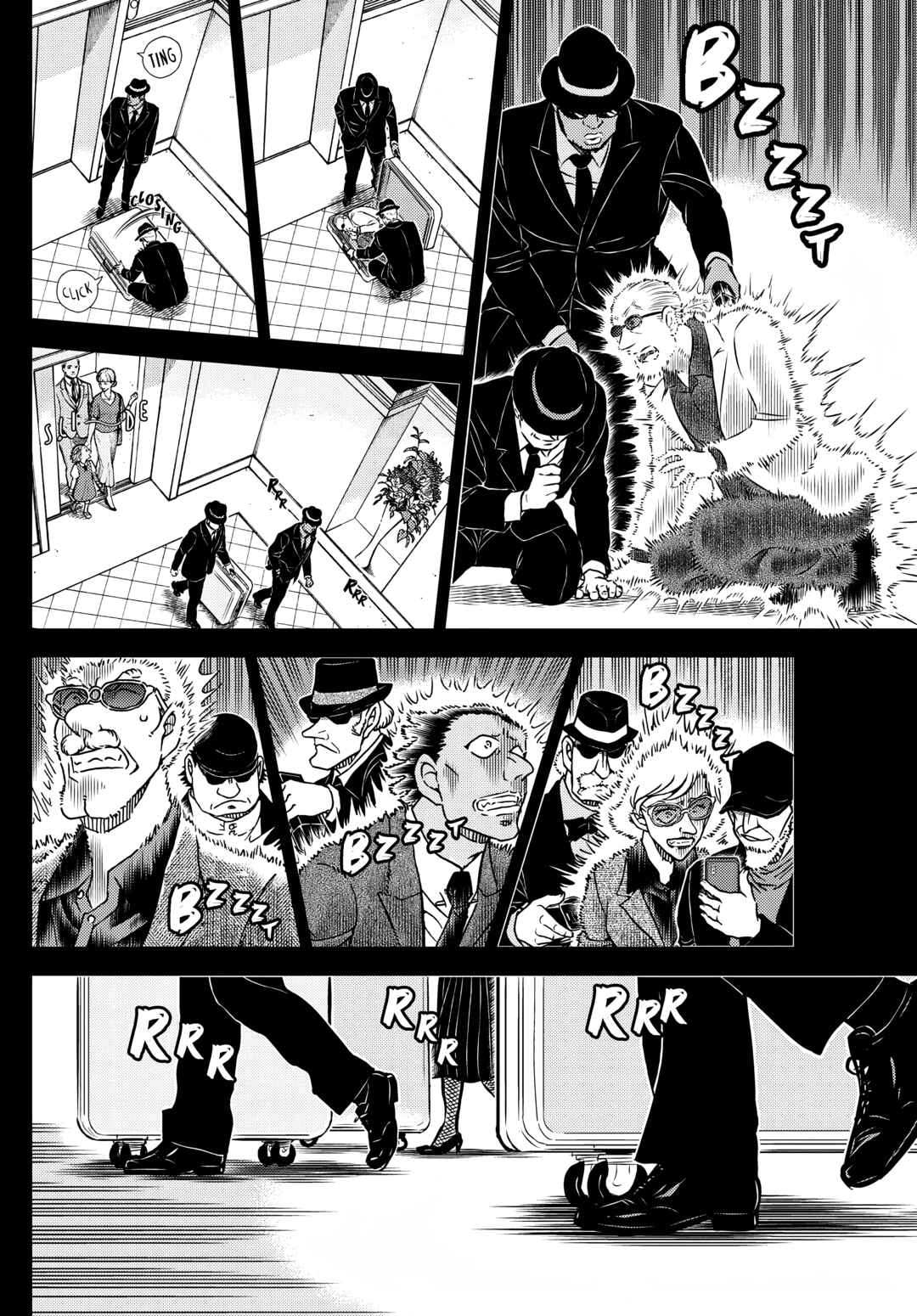 Detective Conan Chapter 1106 - Page 12