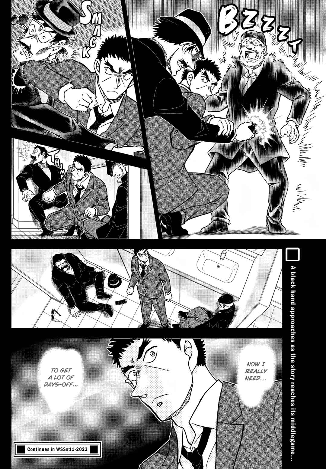 Detective Conan Chapter 1106 - Page 16