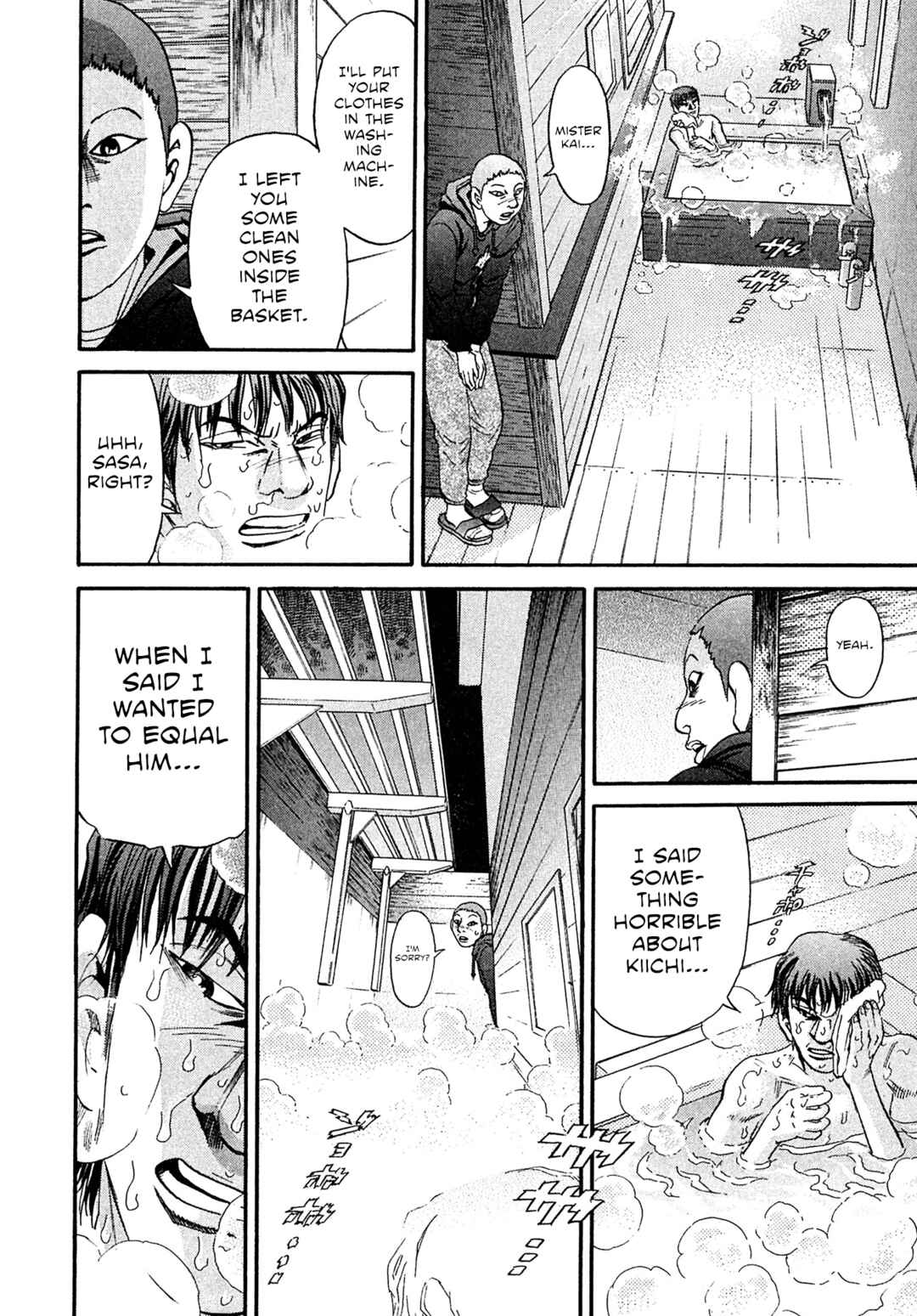 Kiichi VS Chapter 94 - Page 12