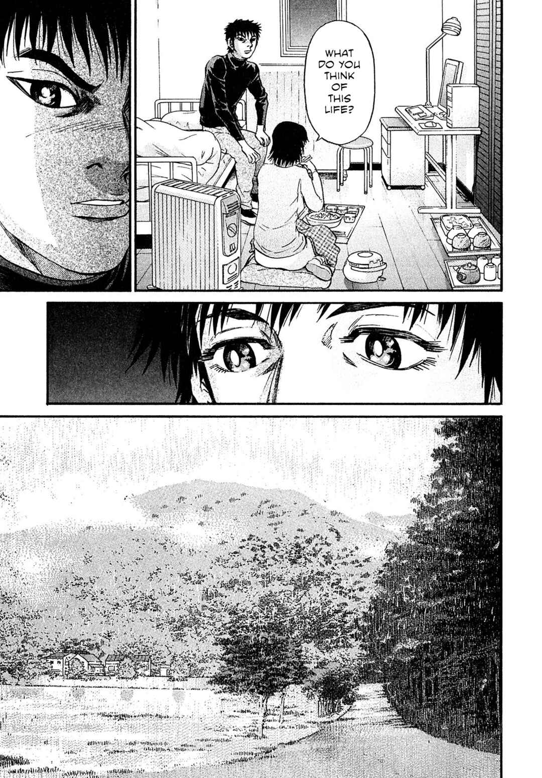 Kiichi VS Chapter 94 - Page 15