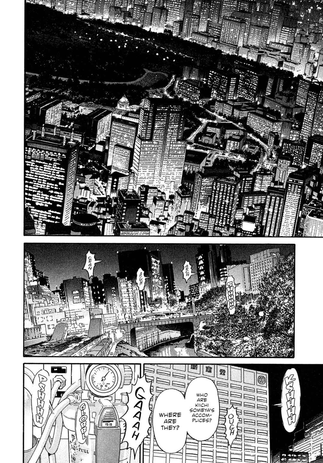 Kiichi VS Chapter 94 - Page 18