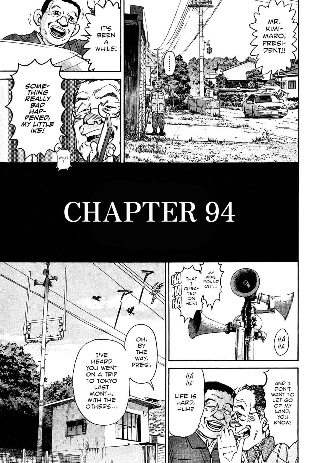 Kiichi VS Chapter 94 - Page 3