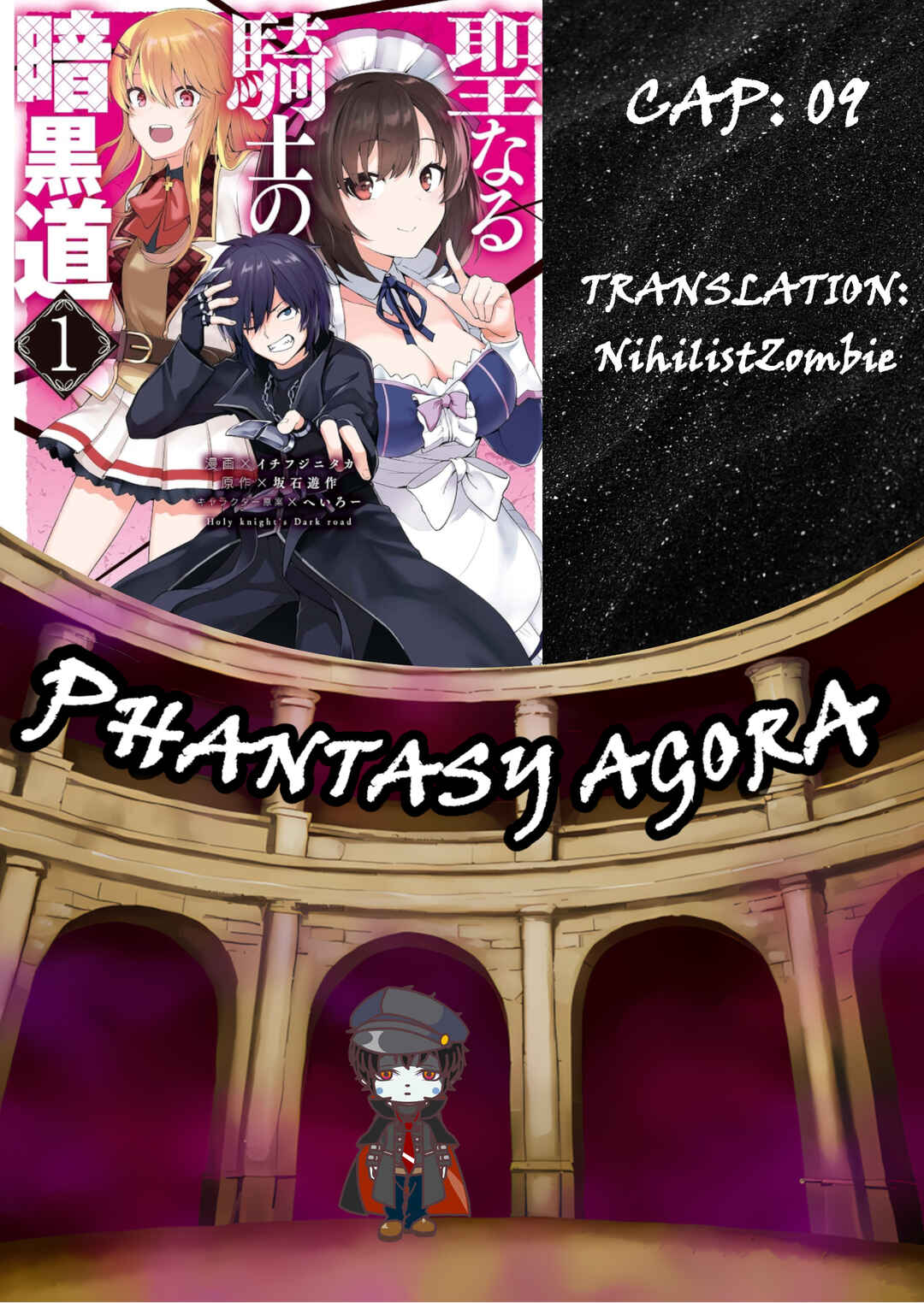 Seinaru Kishi no Ankokudou Chapter 9 - Page 1
