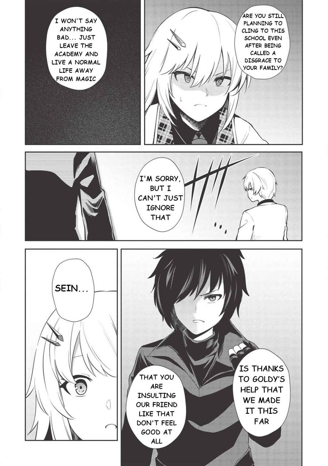 Seinaru Kishi no Ankokudou Chapter 9 - Page 3