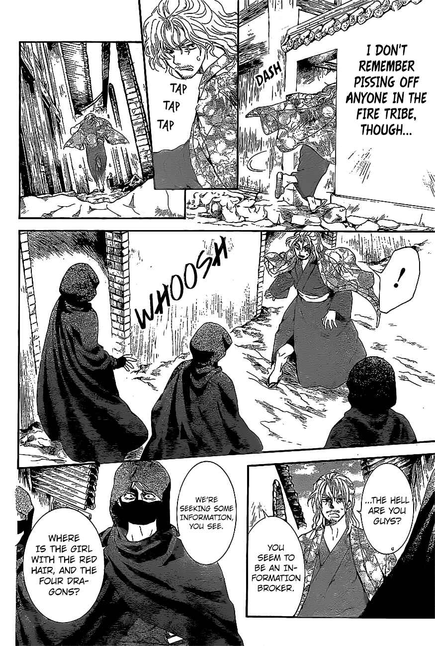 Akatsuki no Yona Chapter 163 - Page 16