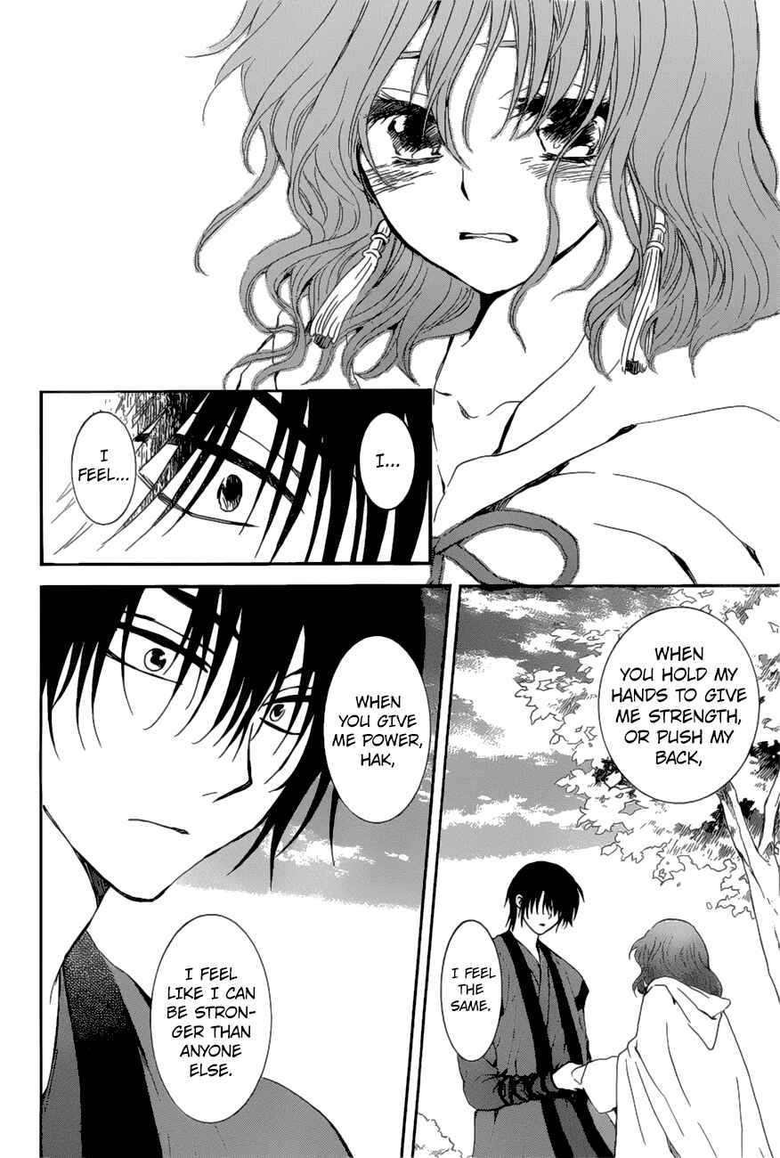 Akatsuki no Yona Chapter 163 - Page 24
