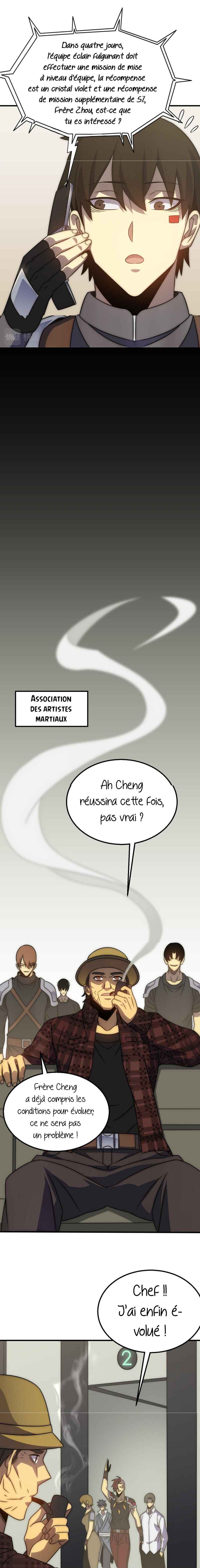 Apocalyptic Thief Chapter 54 - Page 10