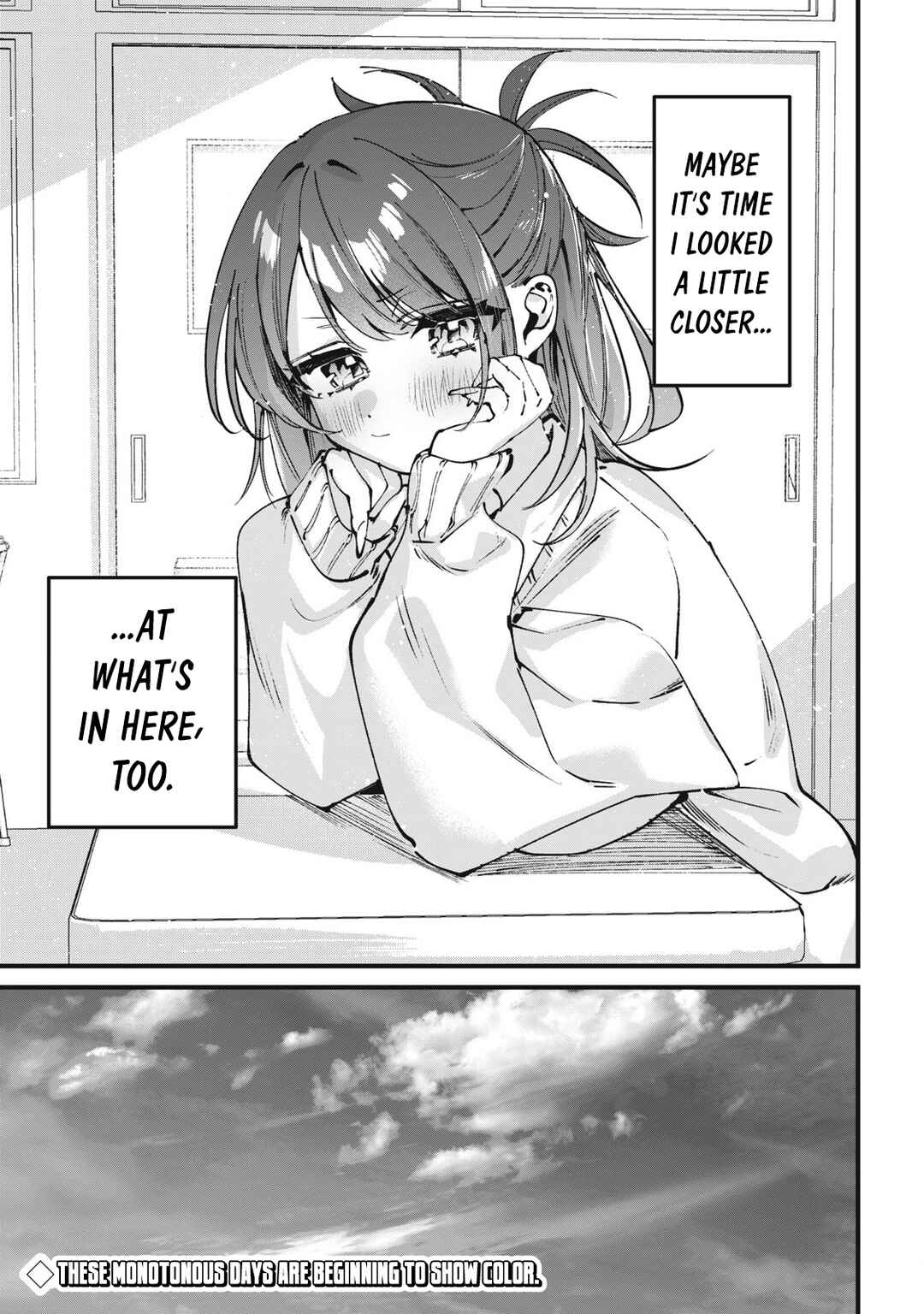 Hochiya-san wa Amariaru Chapter 1 - Page 32