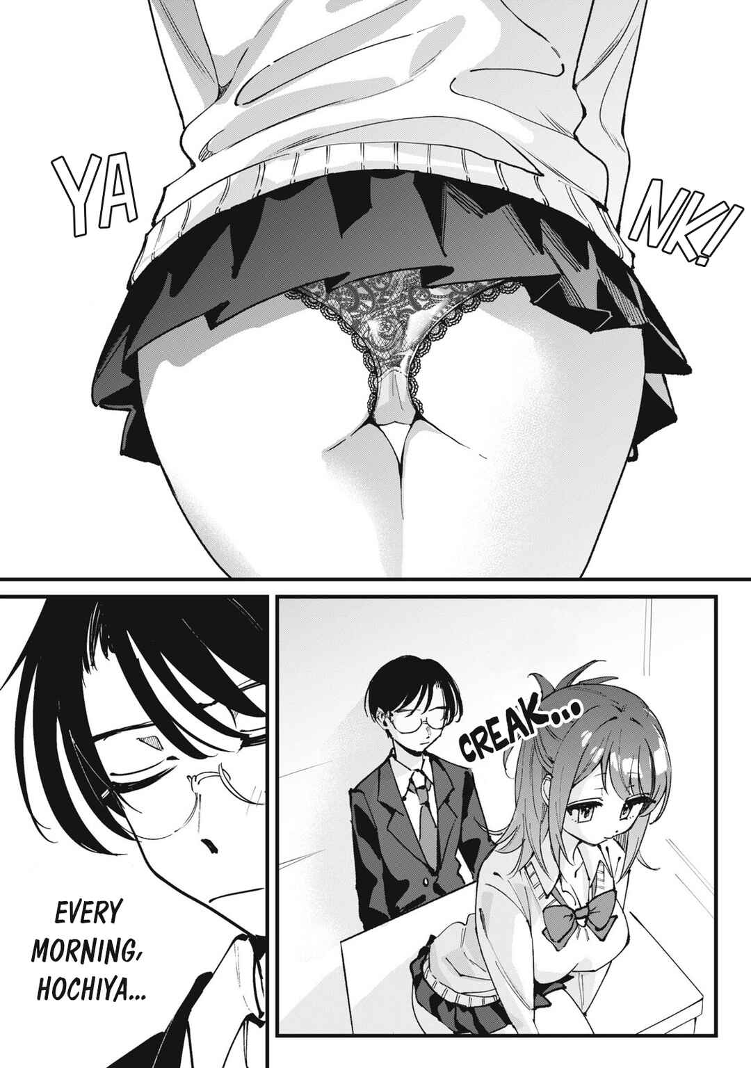 Hochiya-san wa Amariaru Chapter 1 - Page 7