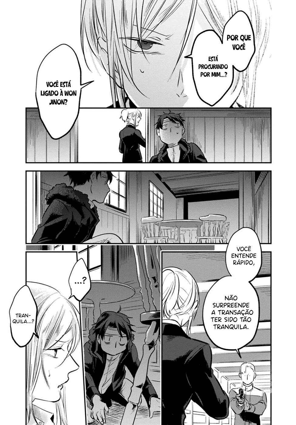 Koroshi Ai Chapter 26 - Page 14