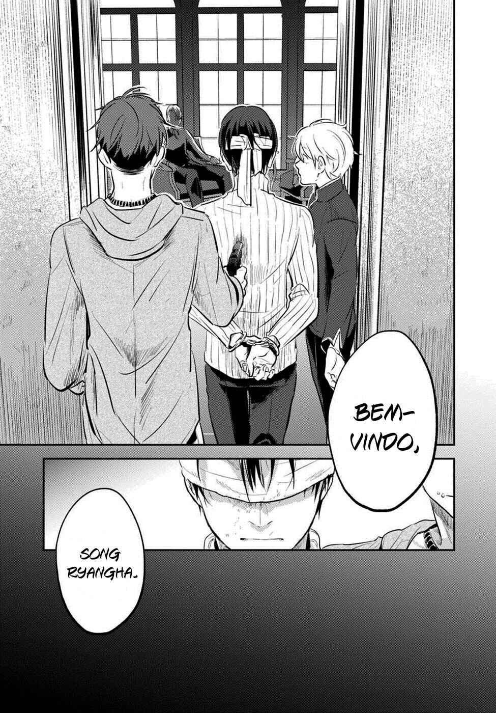 Koroshi Ai Chapter 26 - Page 26