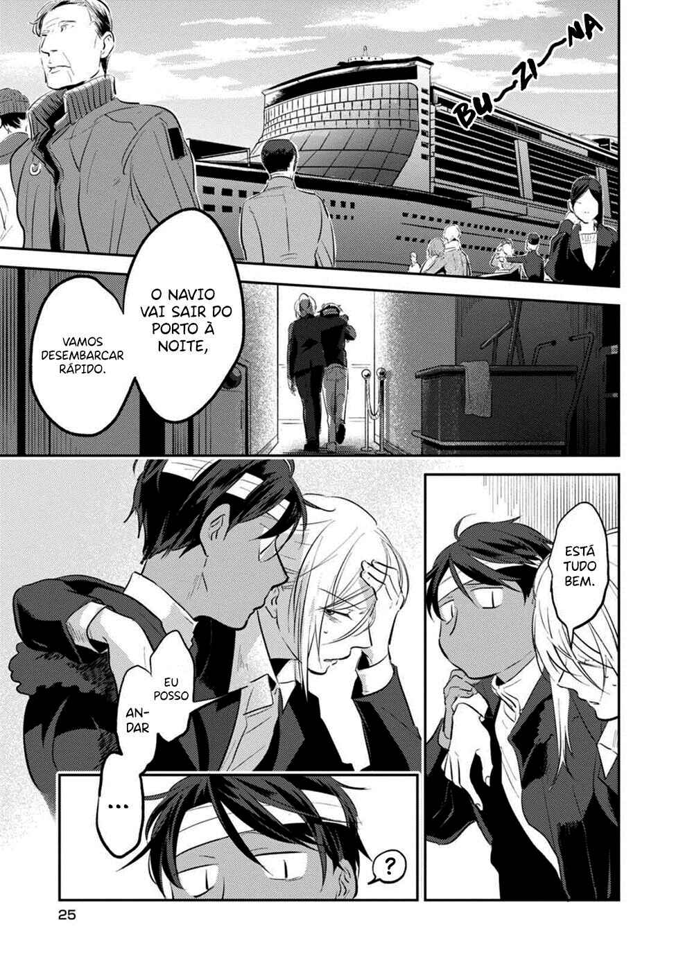 Koroshi Ai Chapter 26 - Page 6