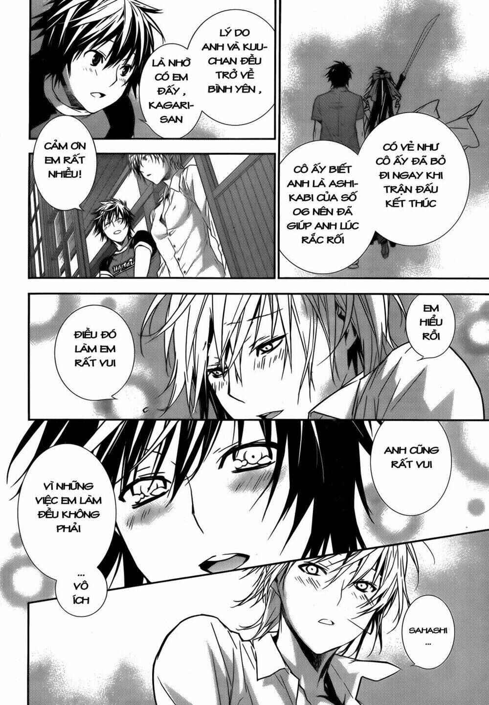 Sekirei Chapter 135 - Page 10
