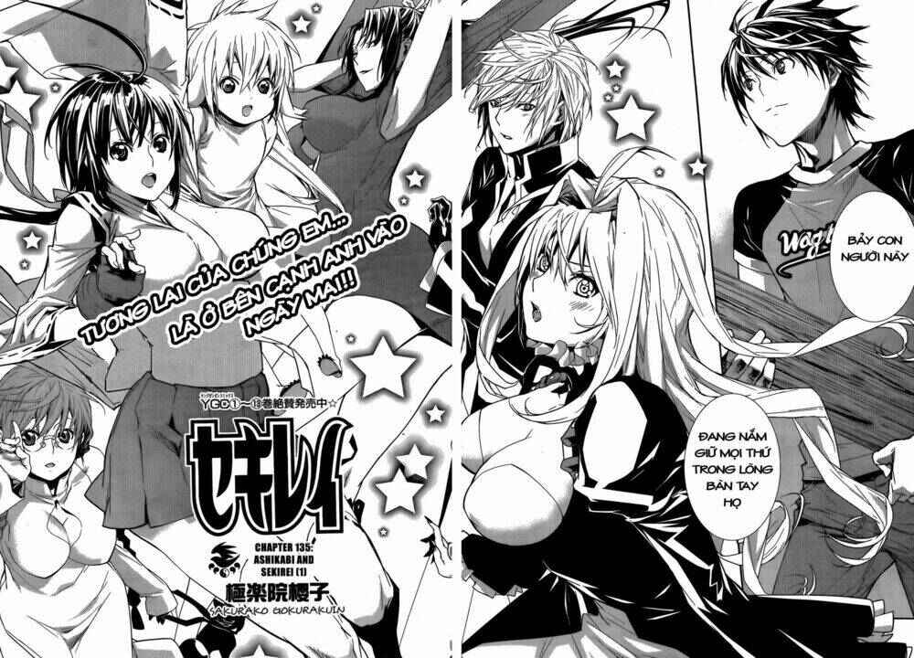 Sekirei Chapter 135 - Page 5