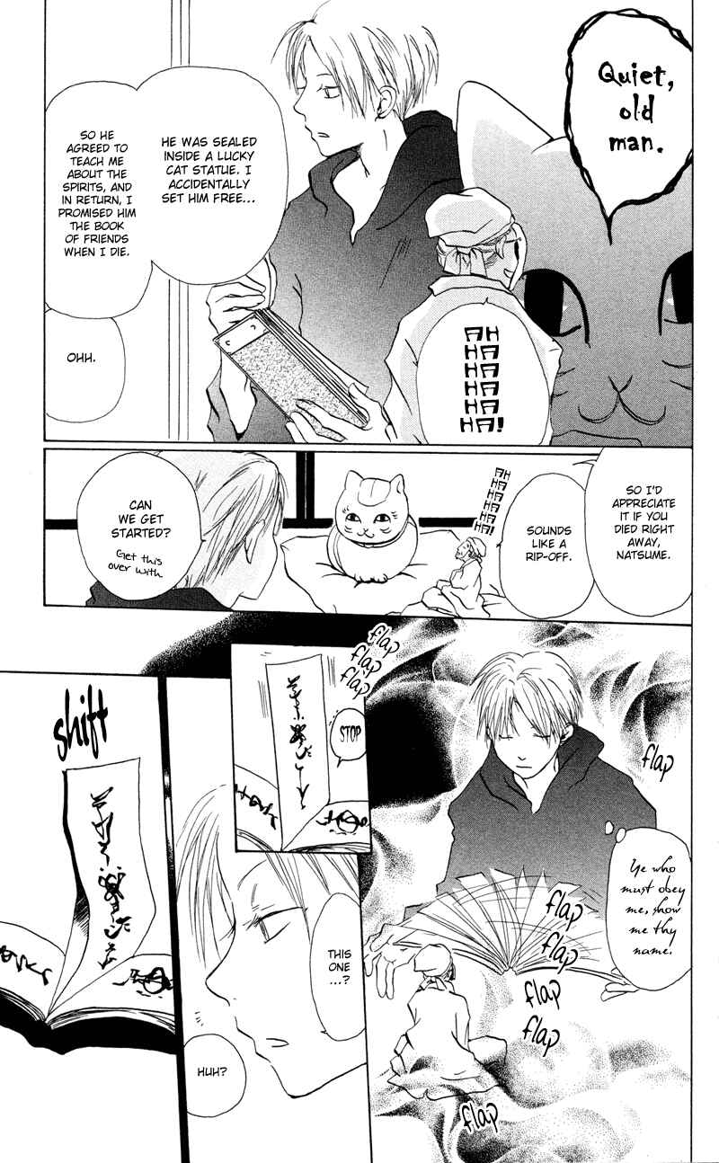Natsume Yuujinchou Chapter 2 - Page 12