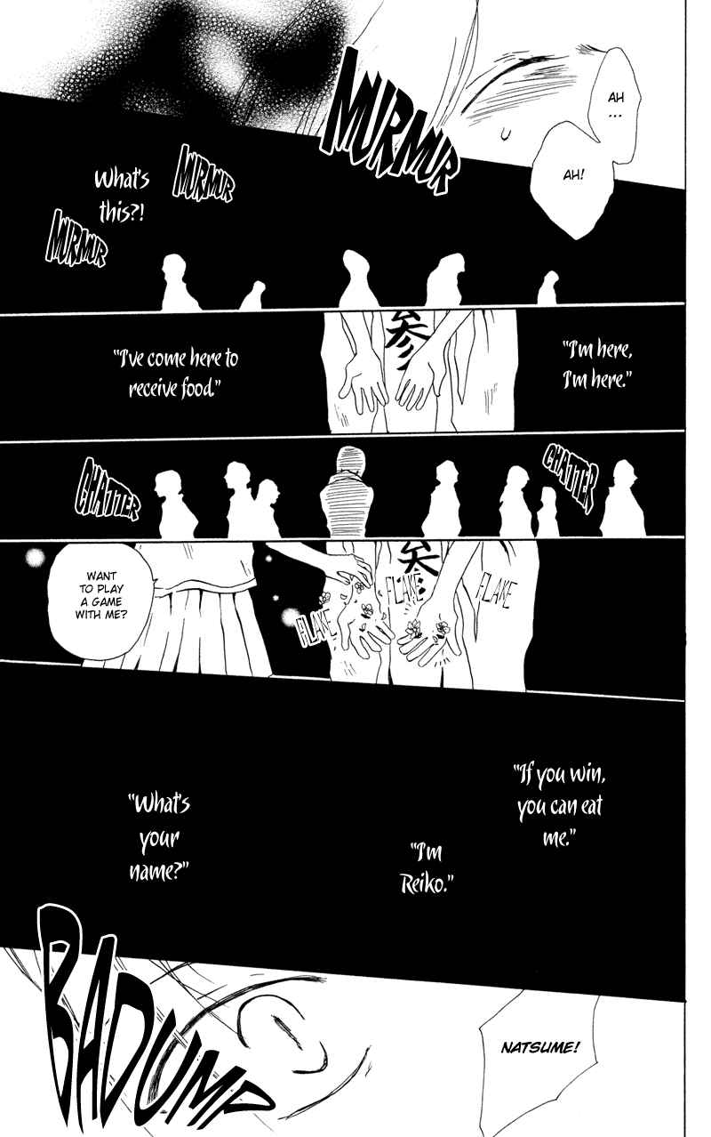 Natsume Yuujinchou Chapter 2 - Page 32
