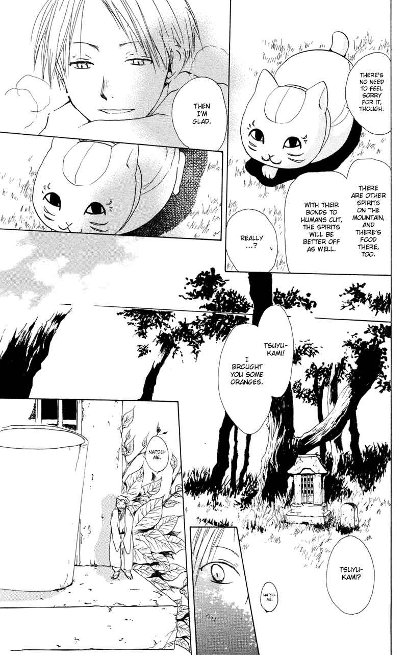 Natsume Yuujinchou Chapter 2 - Page 38