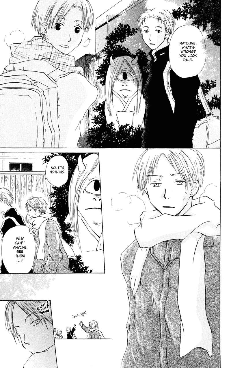 Natsume Yuujinchou Chapter 2 - Page 4