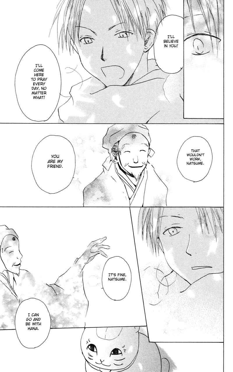 Natsume Yuujinchou Chapter 2 - Page 40