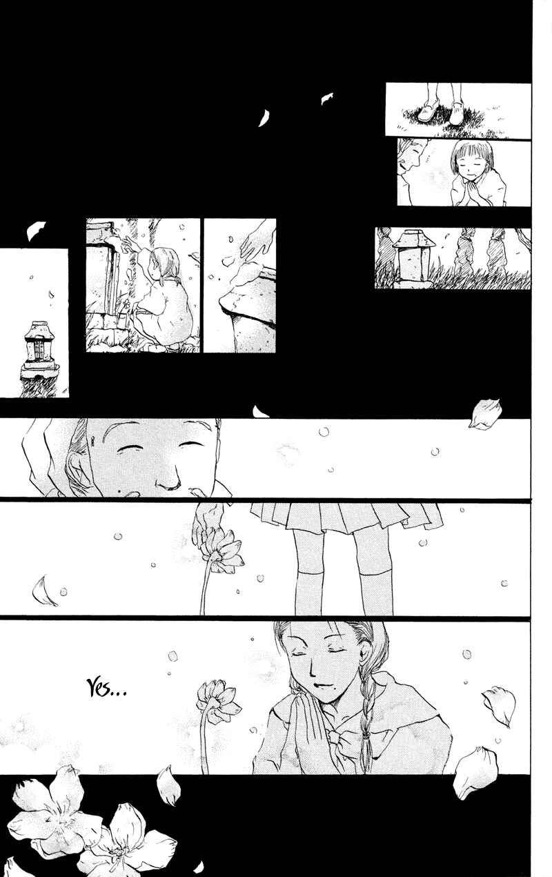 Natsume Yuujinchou Chapter 2 - Page 44