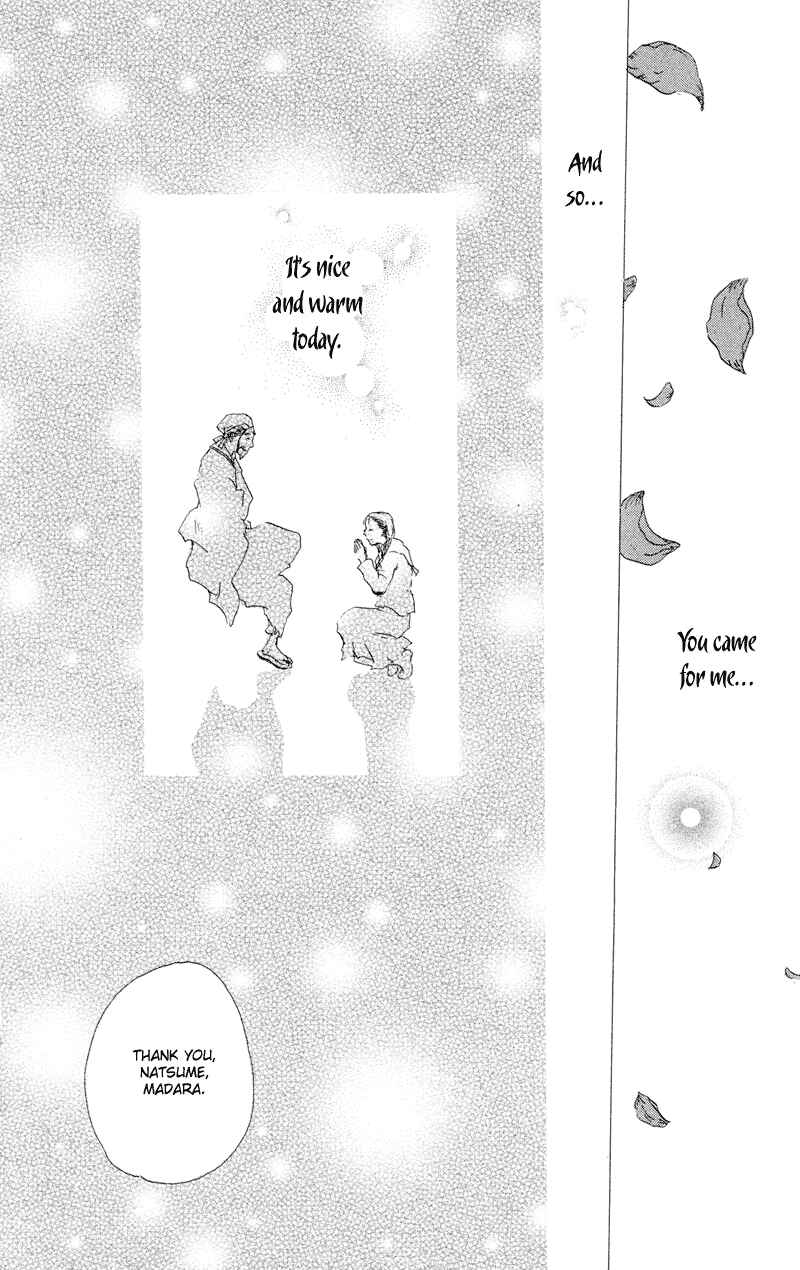 Natsume Yuujinchou Chapter 2 - Page 45
