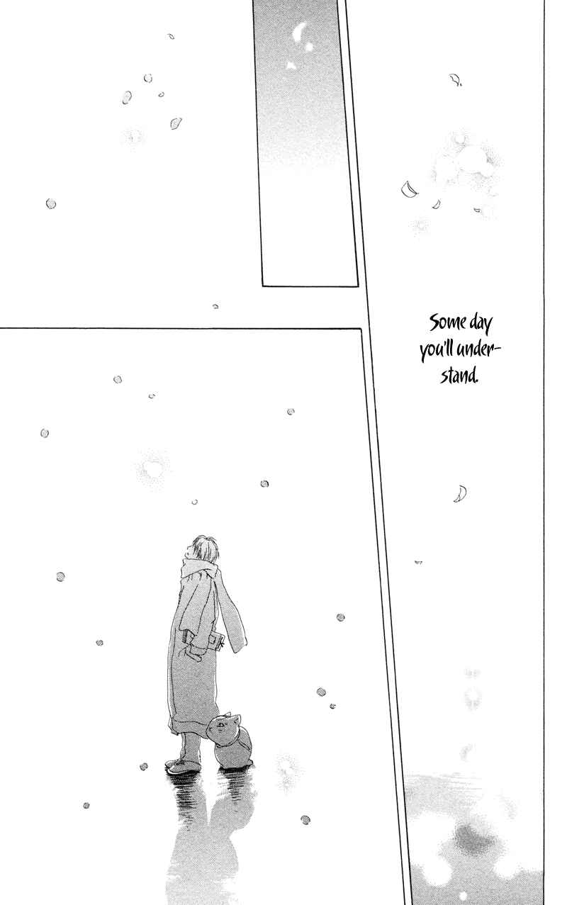 Natsume Yuujinchou Chapter 2 - Page 48
