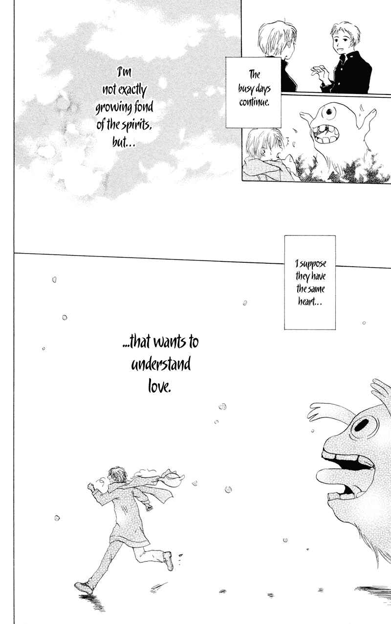Natsume Yuujinchou Chapter 2 - Page 51