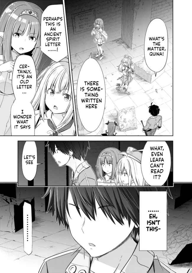 Attouteki Gacha un de Isekai wo Nariagaru! Chapter 28 - Page 11
