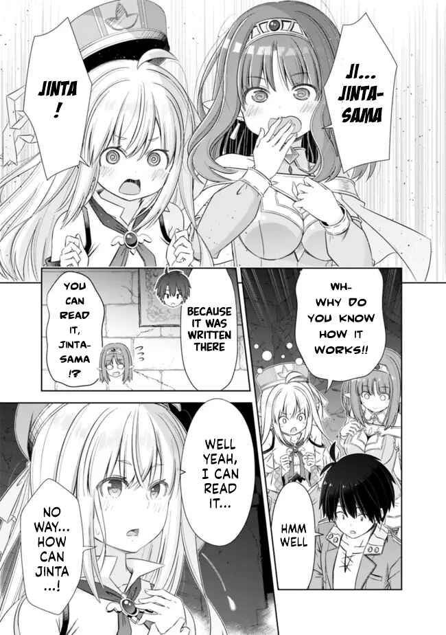 Attouteki Gacha un de Isekai wo Nariagaru! Chapter 28 - Page 13