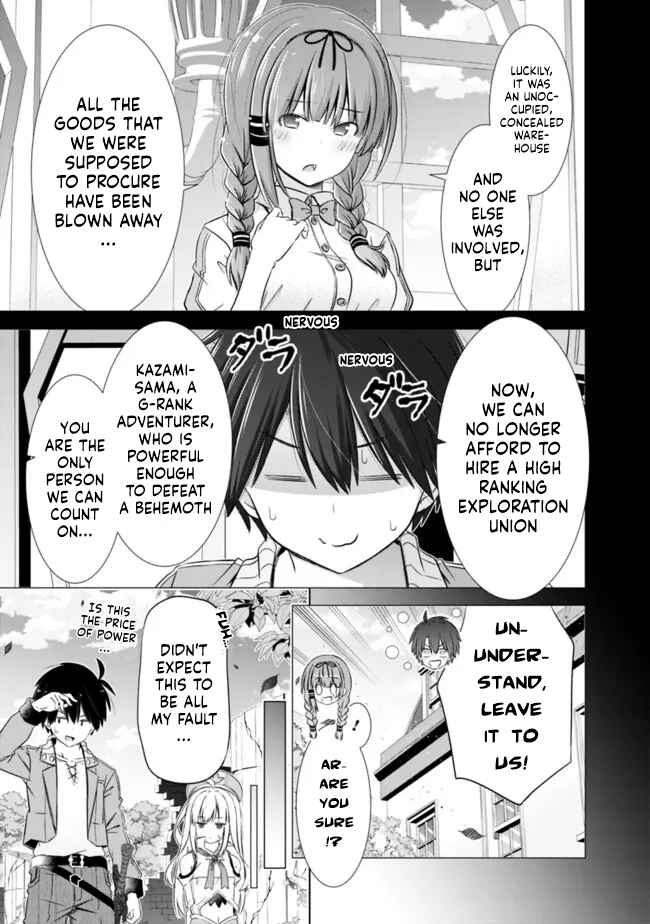 Attouteki Gacha un de Isekai wo Nariagaru! Chapter 28 - Page 5