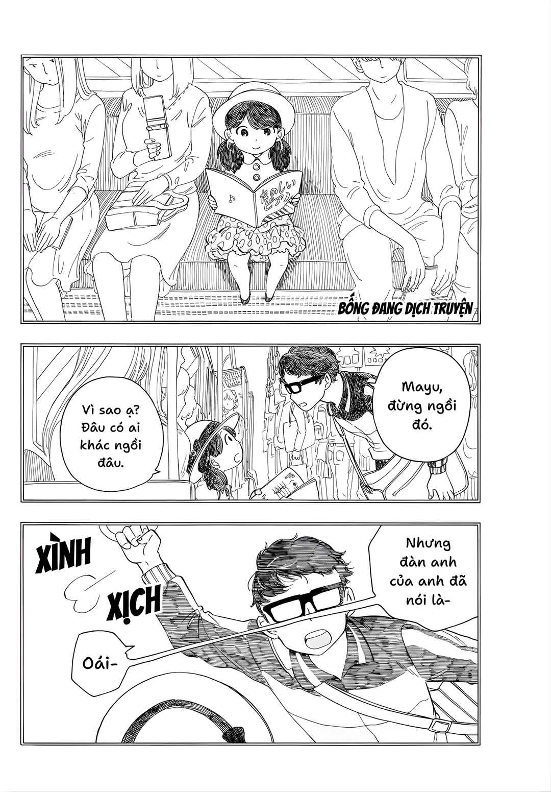 Shihatsu Densha Chapter ? - Page 10