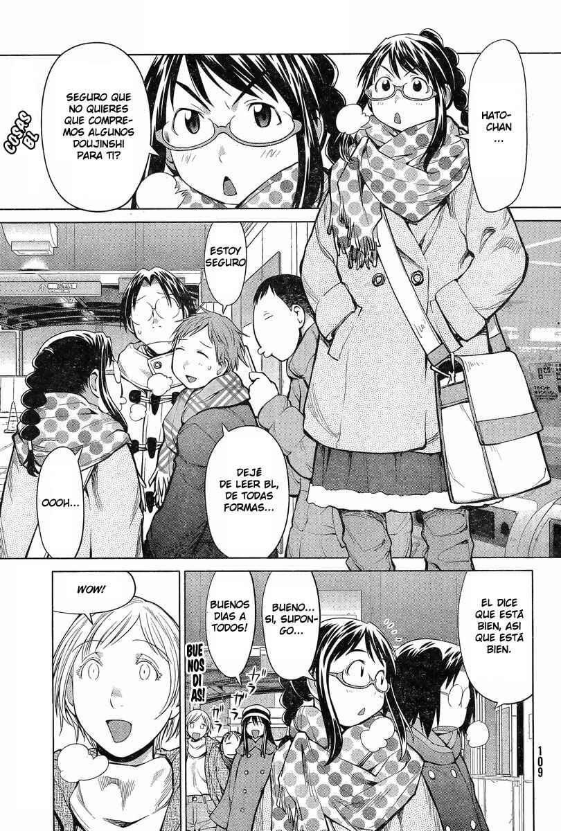 Genshiken Nidaime - The Society for the Study of Modern Visual Culture II Chapter 88 - Page 1