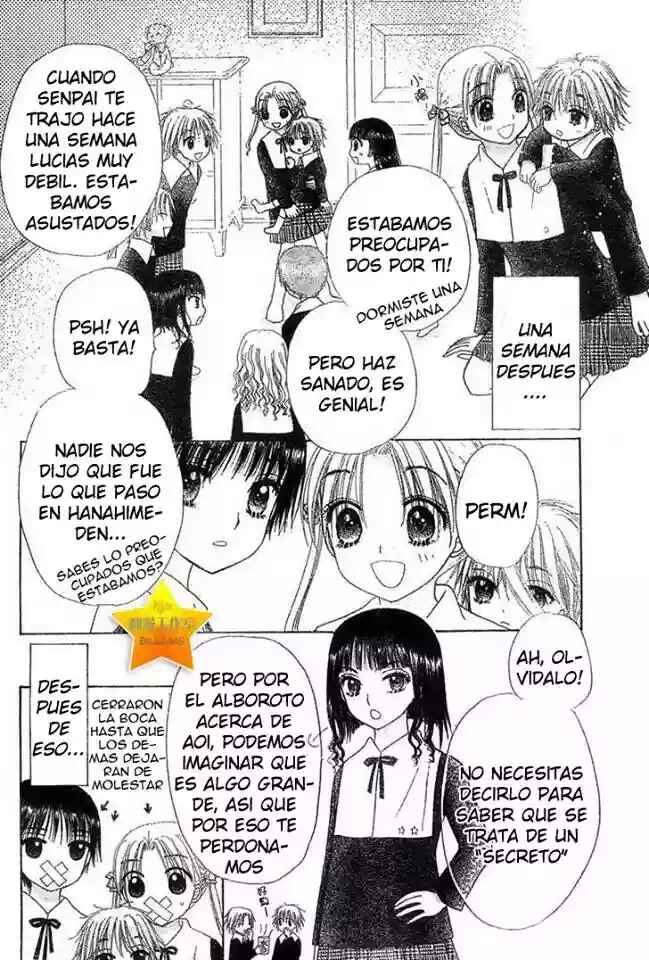 Gakuen Alice Chapter 70 - Page 13