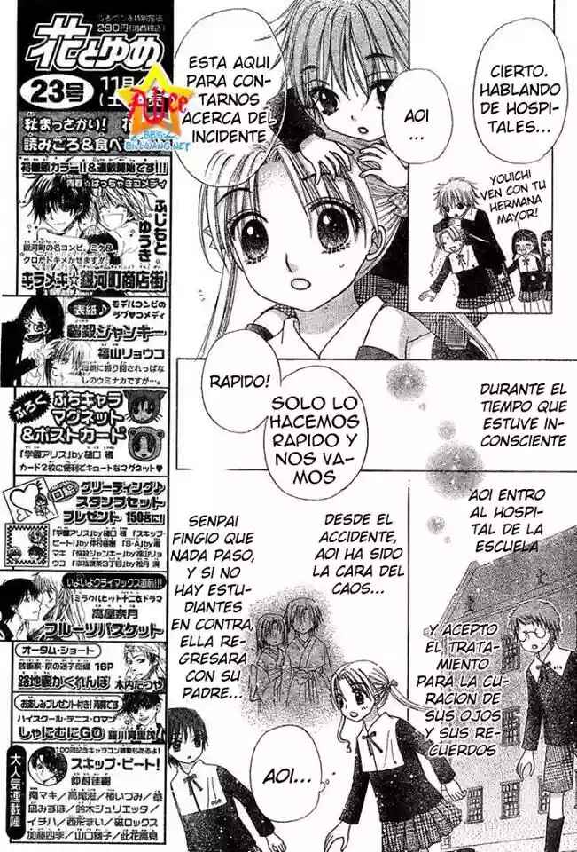 Gakuen Alice Chapter 70 - Page 16