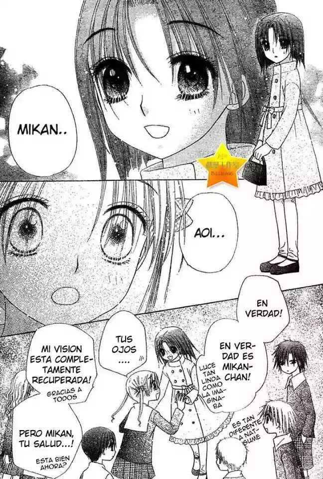 Gakuen Alice Chapter 70 - Page 18