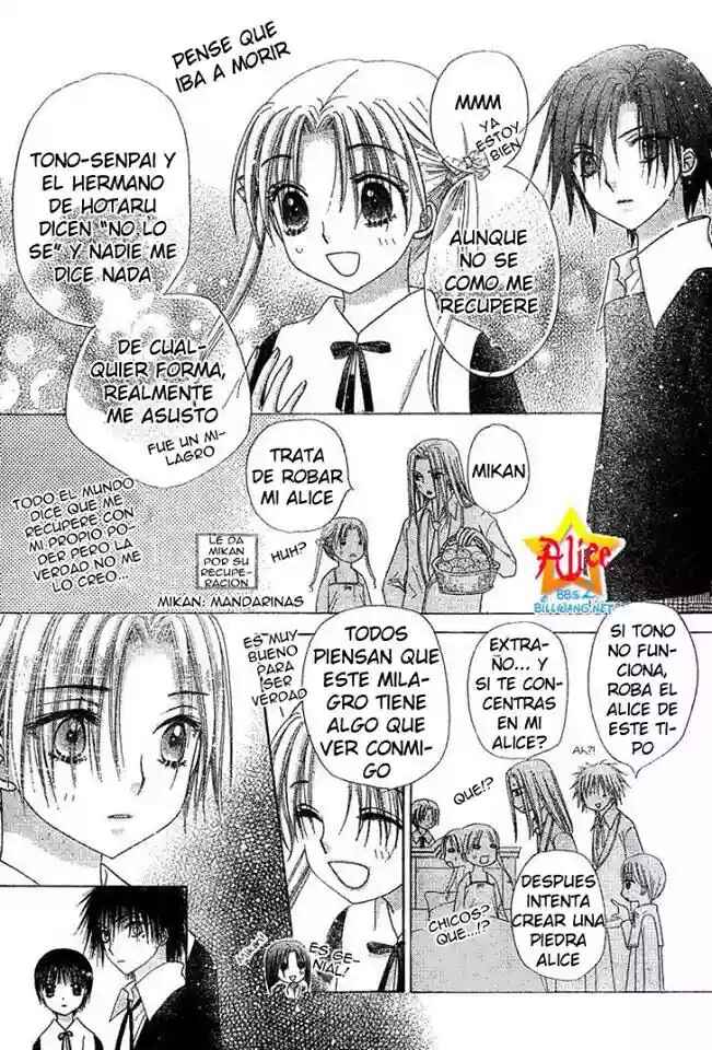 Gakuen Alice Chapter 70 - Page 19