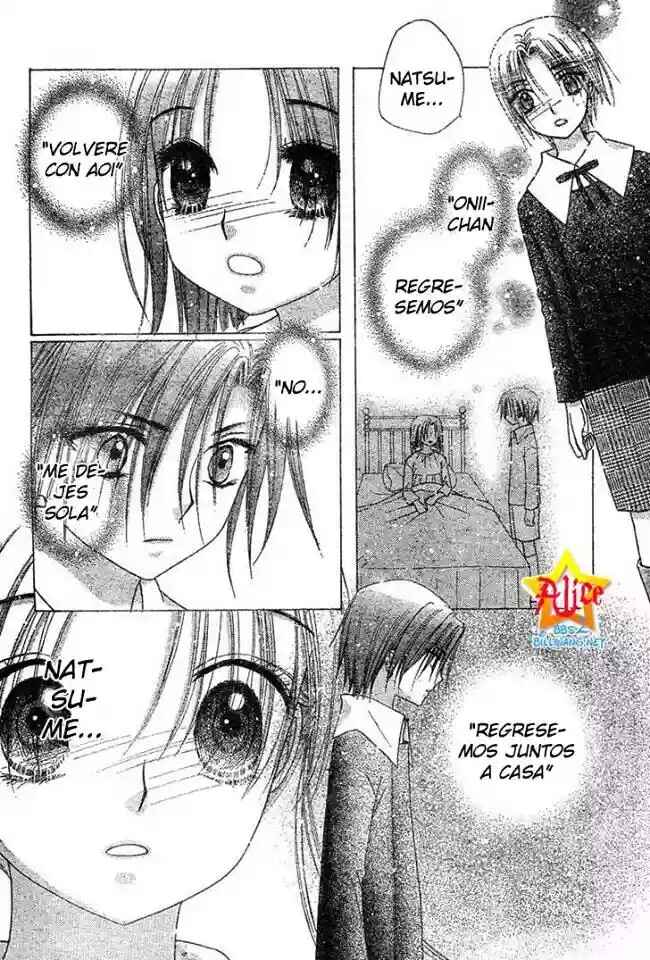 Gakuen Alice Chapter 70 - Page 21