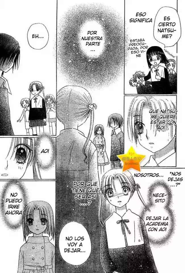 Gakuen Alice Chapter 70 - Page 22