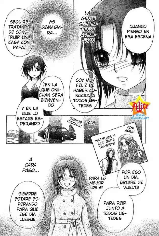 Gakuen Alice Chapter 70 - Page 25