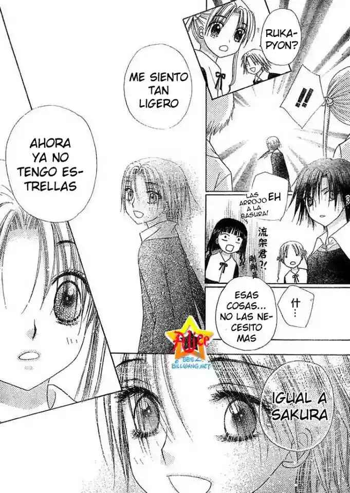 Gakuen Alice Chapter 70 - Page 31